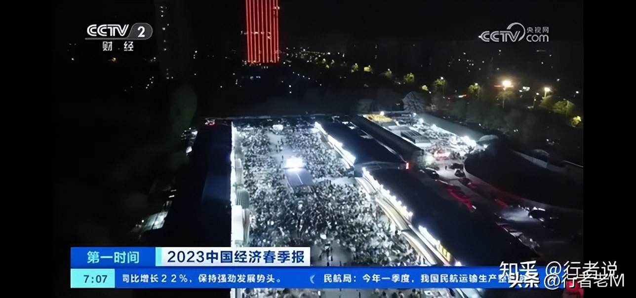 淄博火爆背后的故事,淄博火爆的深层原因