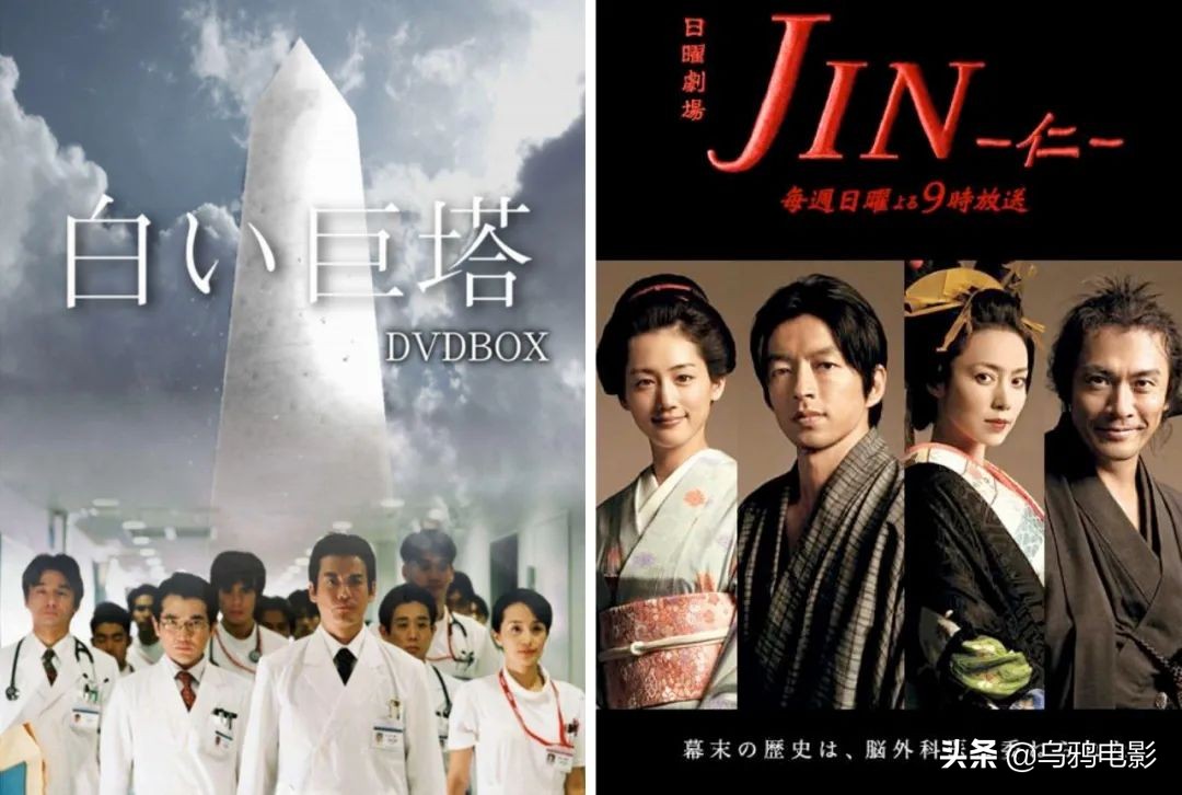 飙升9.4，太敢拍了！撕开血淋淋的现实，忍痛才刷完这剧...