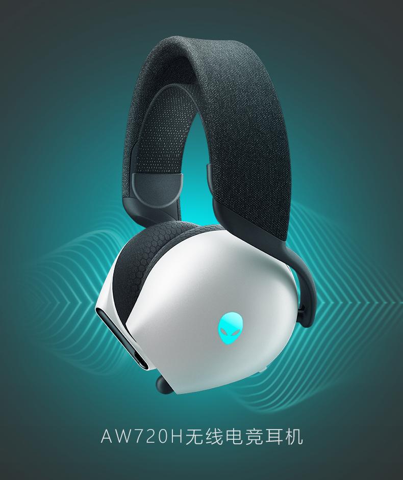 外星人散热技术,外星人x16和游匣g16