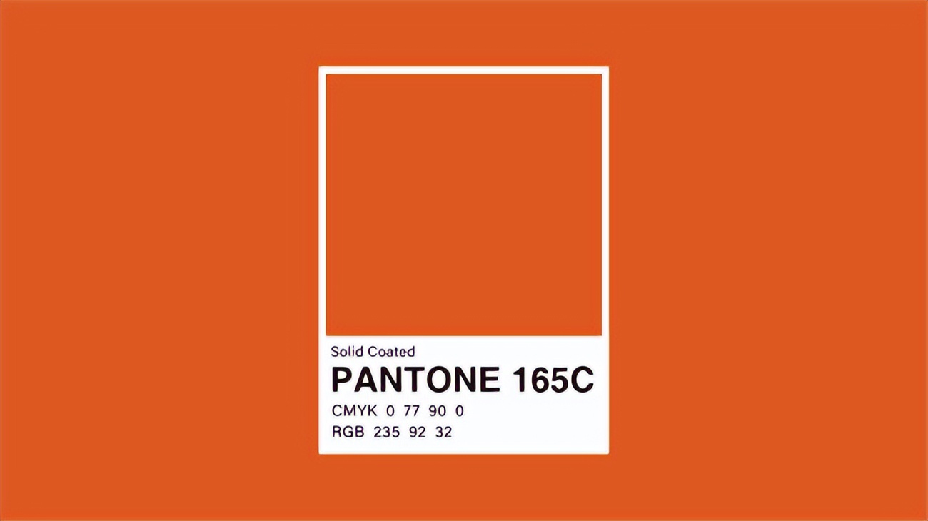 全新超级符号？华与华为福庆板材打造新logo