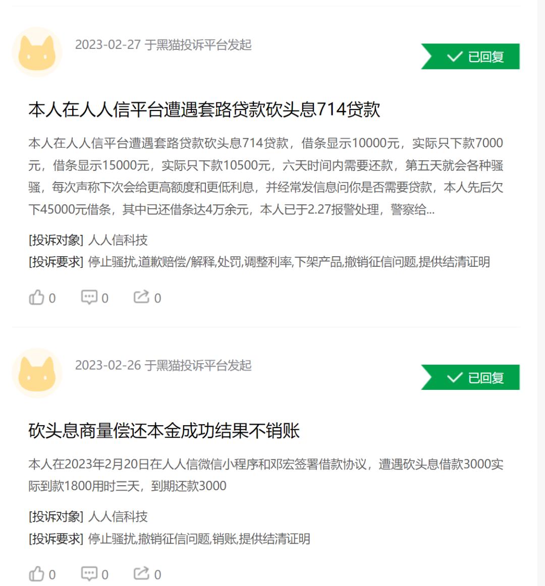 科伦博泰的上市情况,科伦博泰香港