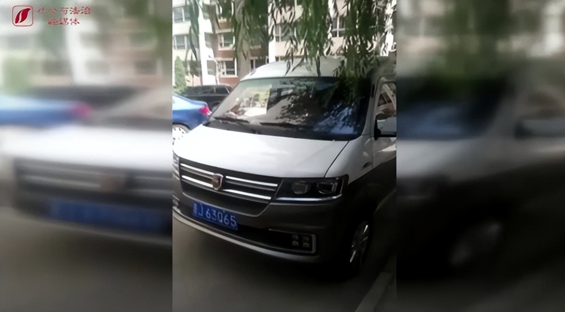 国任保险车辆保险业务怎么样,国任财产保险车险查询