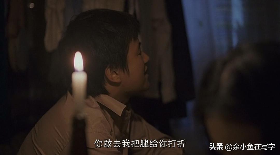 范冰冰尺度最大一部电影，删减50多处依然被禁，揭露人性贪婪丑陋