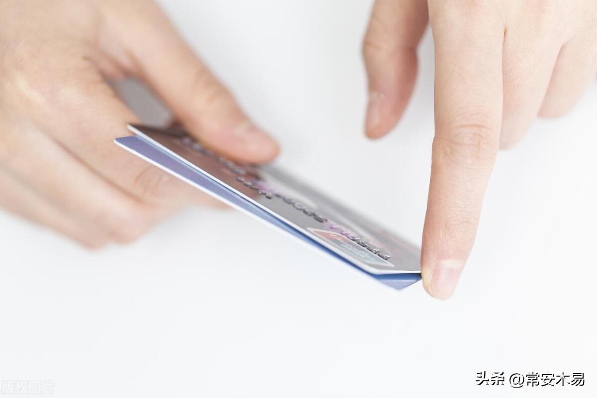 十六岁可以办银行卡吗,十六岁可以办中国银行卡吗