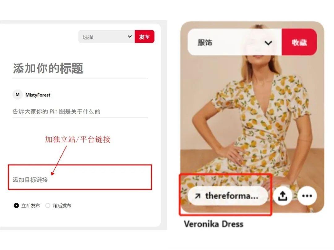 海外好物种草爆款,国外种草神器大全