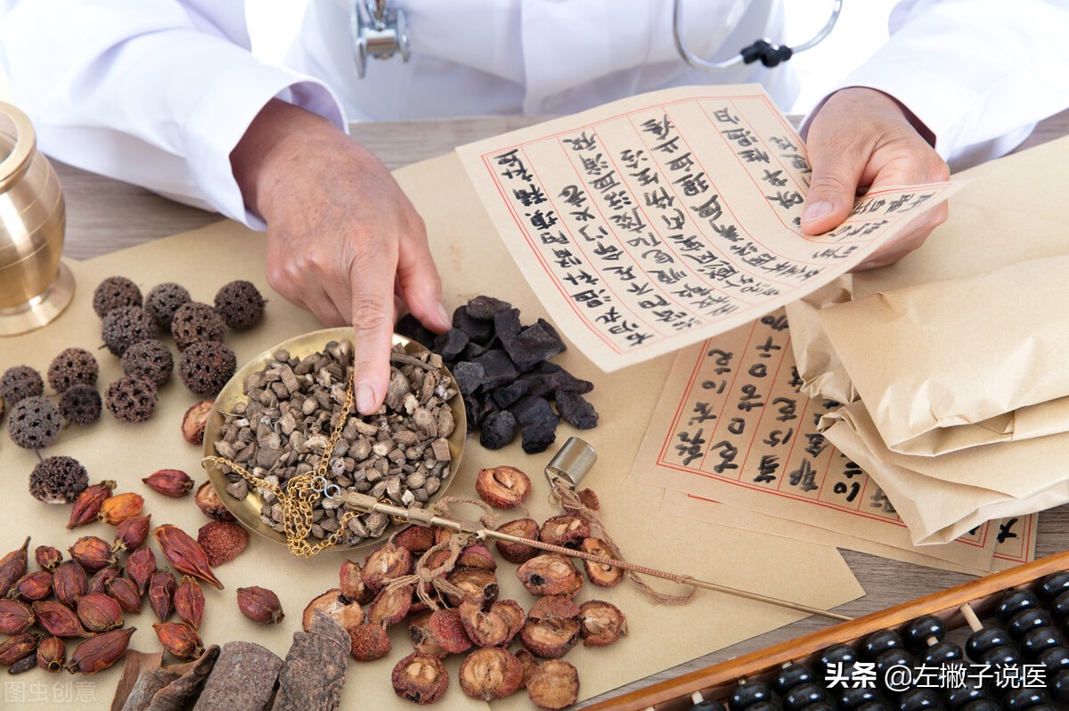 新冠“克星”药物已找到？效果优于瑞德西韦？千金藤素是什么药物