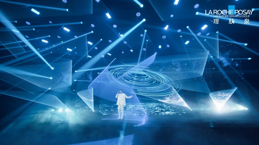 理肤泉X天猫超品日打造云治愈LIVE空间