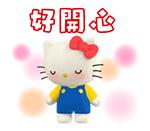 hellokitty可爱小表情包,hellokitty可爱表情包抖音