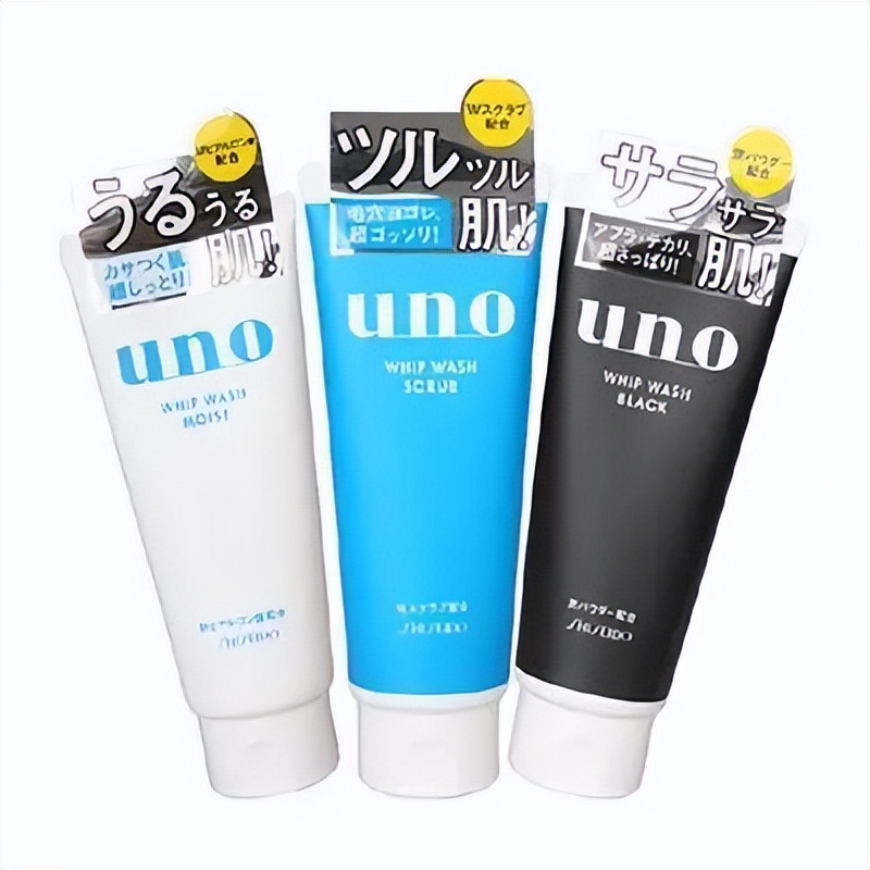 大牌洁面乳口碑最好十大洗面奶,洗面奶推荐哪个好用