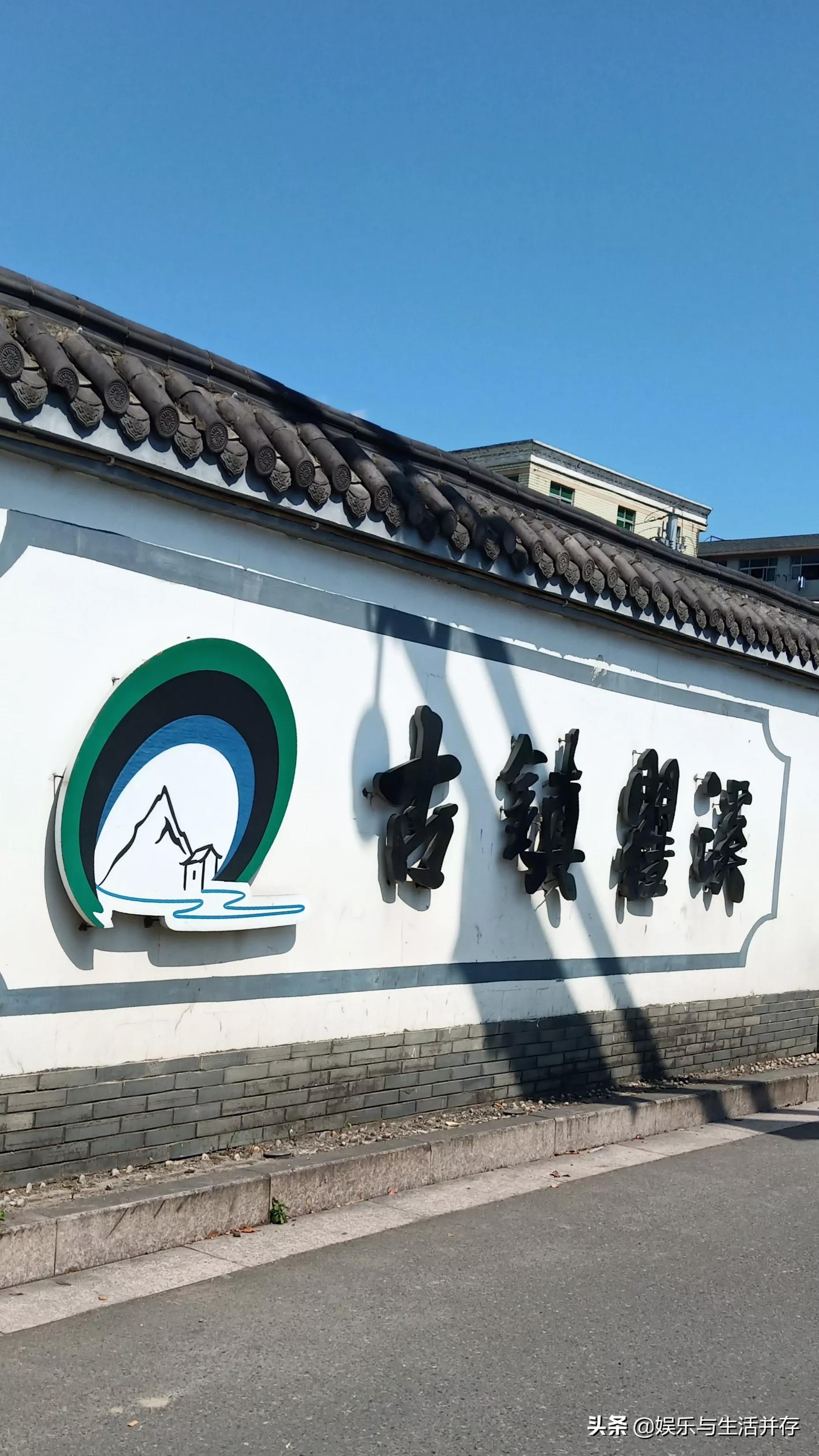 走进瞿溪古镇，感受不一样的美丽