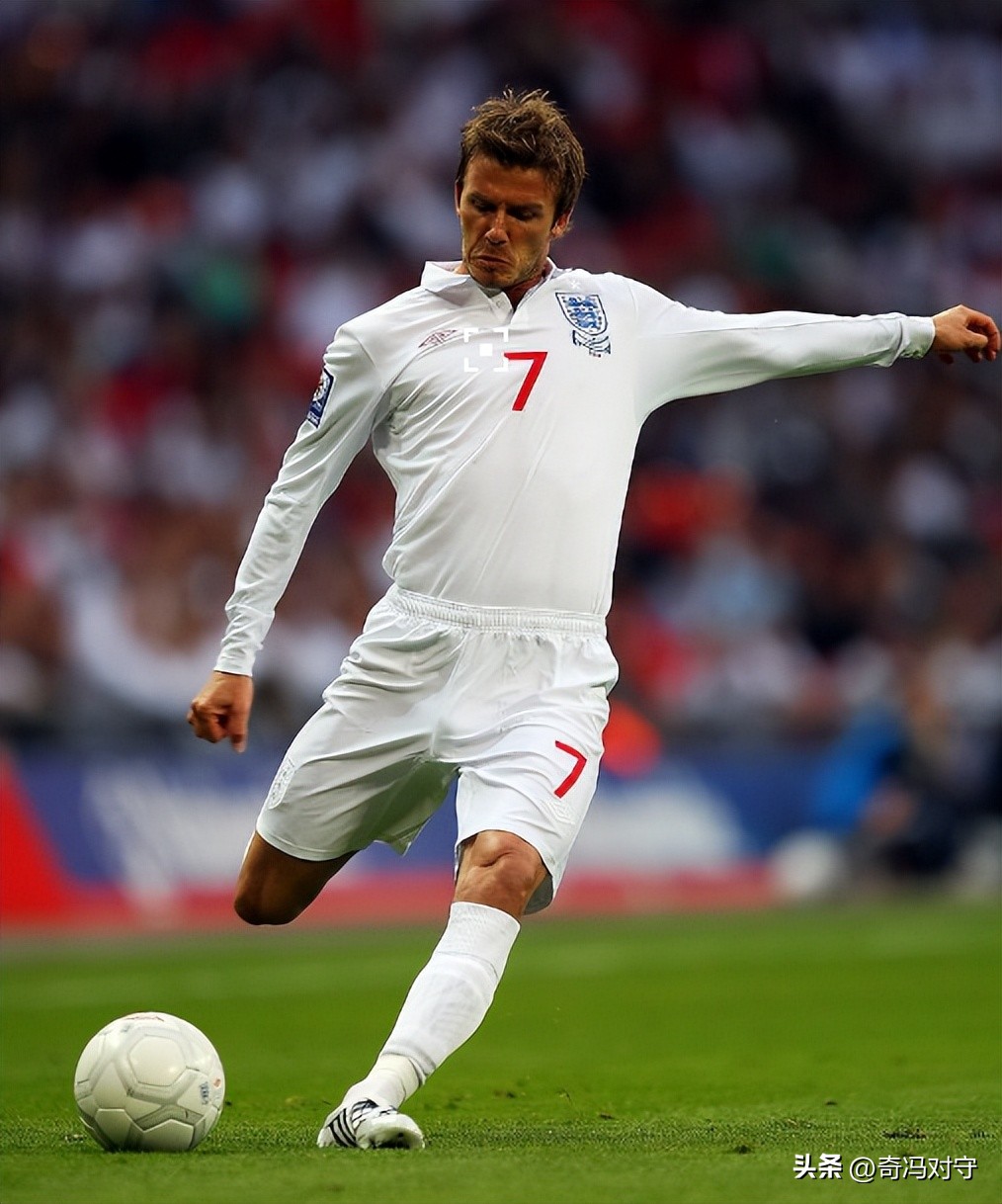 贝克汉姆代言卡塔尔世界杯,德国世界杯贝克汉姆圆月弯刀