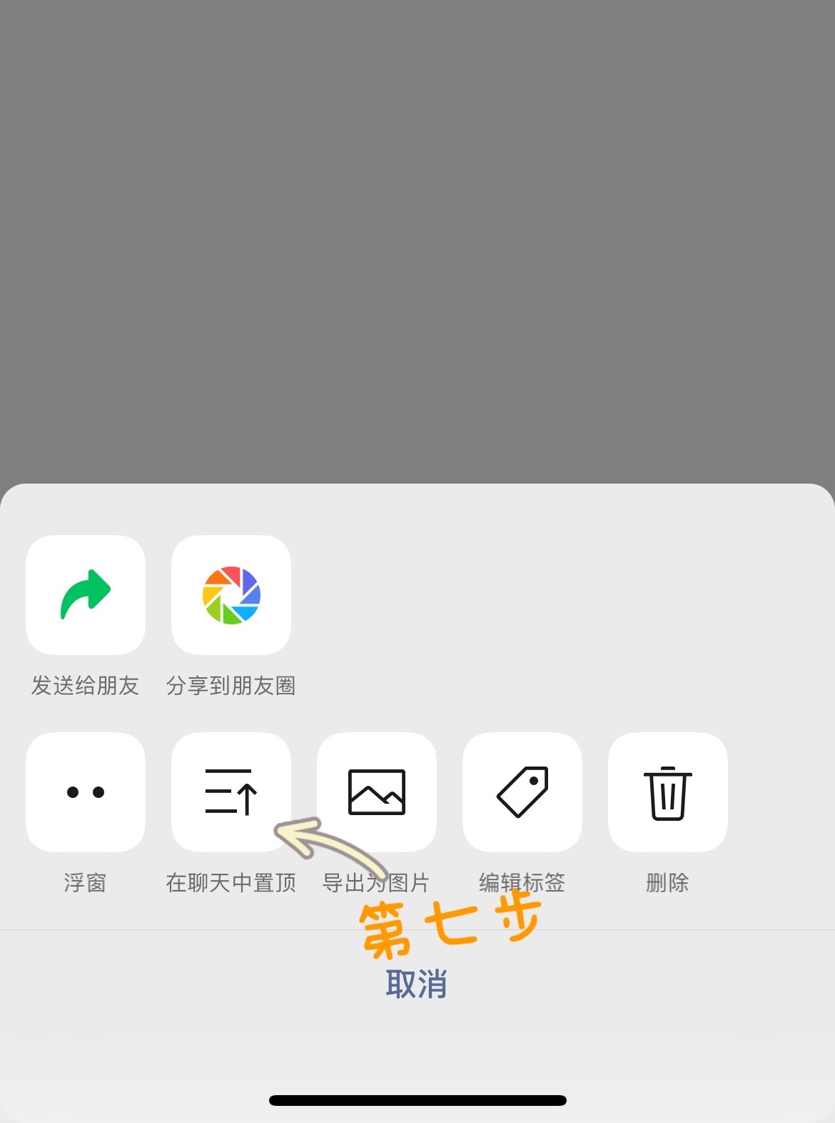 父母的烦心事我怎么解决,父母忘事是怎么回事