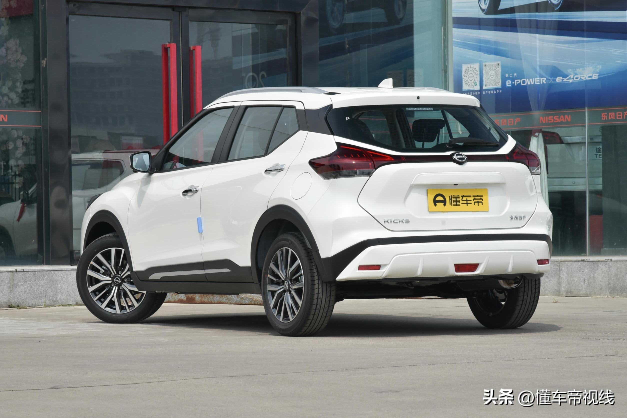 新车价格最低的小型suv,新款东风日产劲客劲情版