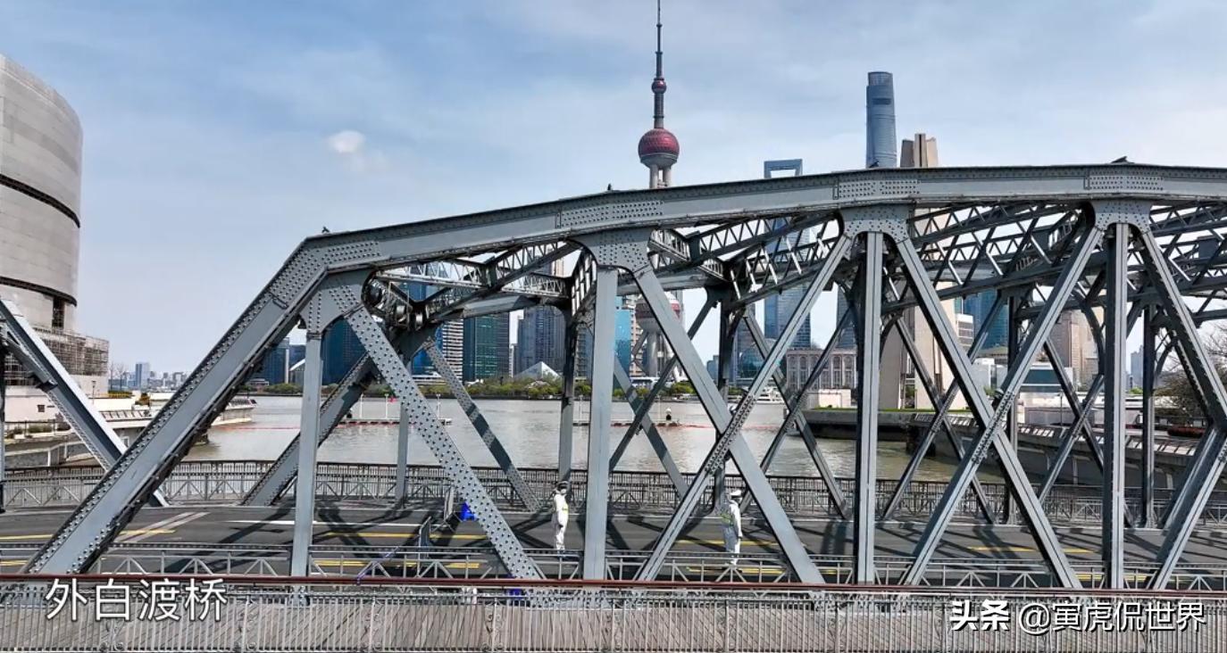 让上海告诉世界，我是你惹不起的中国上海人