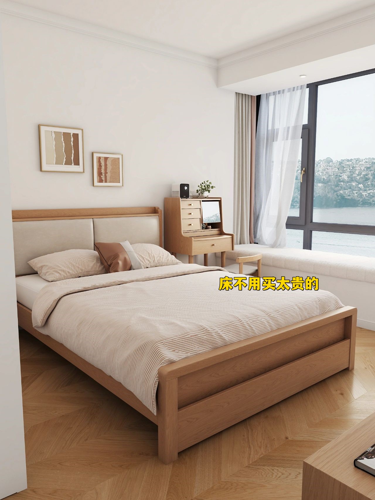 家里有哪些家具根本没必要买,家里千万别买这七样家具