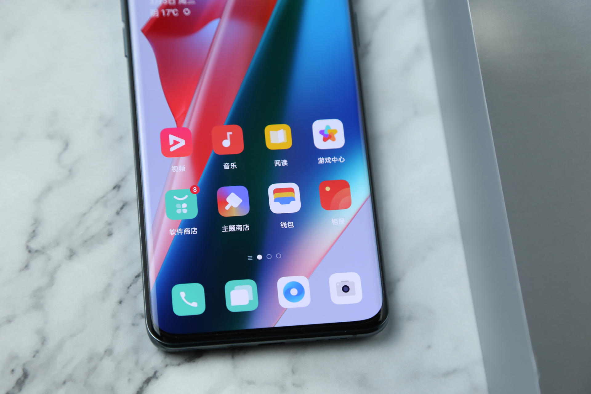 屏幕排列周冬雨和钻石,屏幕像素排列周冬雨