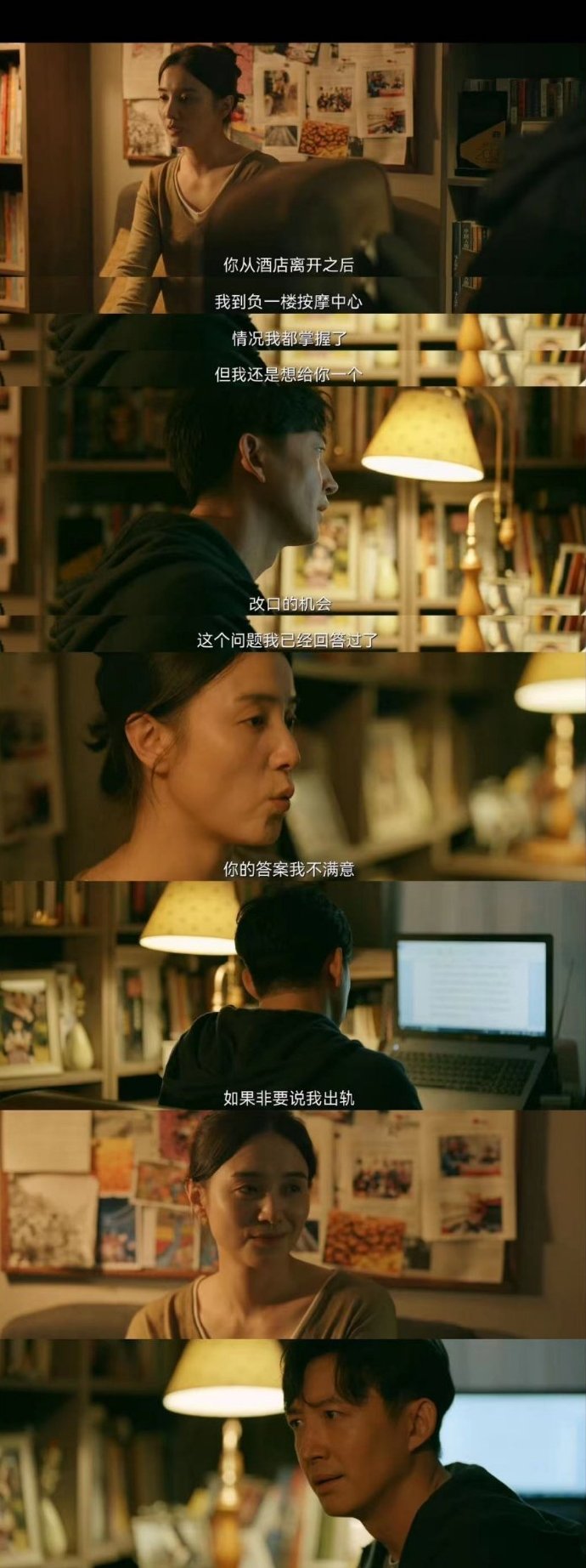 冯小刚电视剧回响好看吗,冯小刚犯罪悬疑剧《回响》