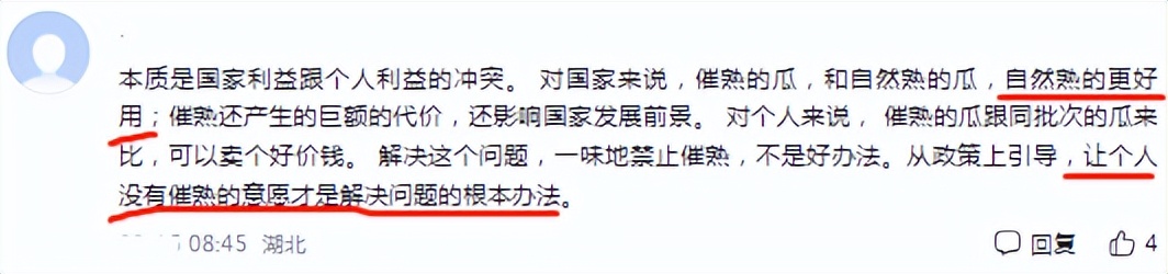 学而思素养课最新消息,学而思课外补习