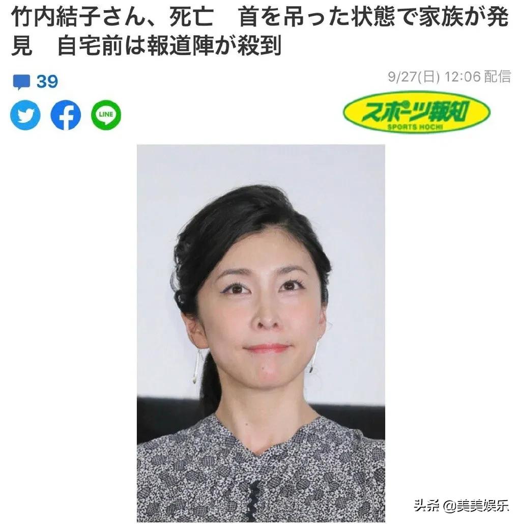 谢娜肖战张杰,张杰谢娜肖战