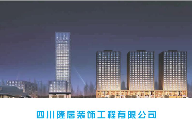 中山市足球锦标赛,中山队足球总决赛