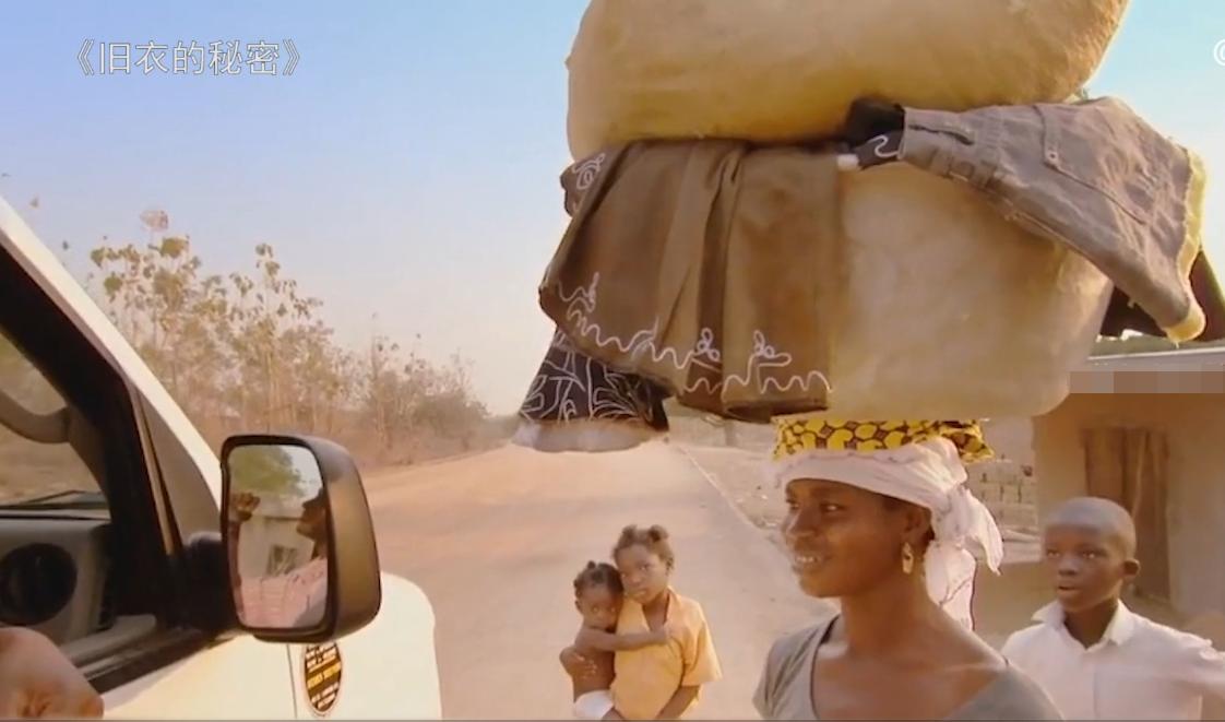 在非洲卖二手衣服到底有多暴利？一天赚25万，这些衣服都来源中国