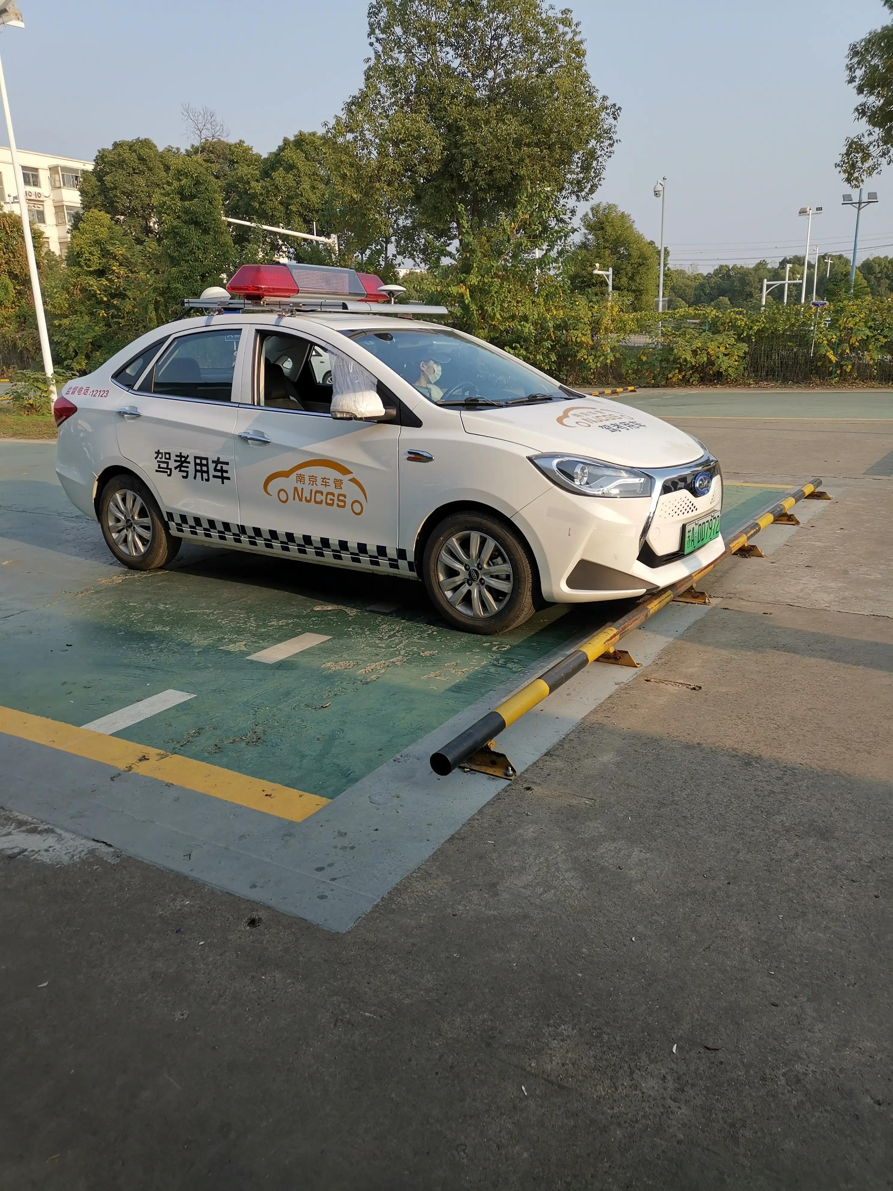 板桥科目二模拟时间,板桥科目二模拟考试费用