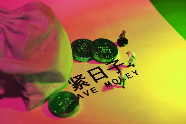 说说自己负债经历,个人资金缺口怎么解决