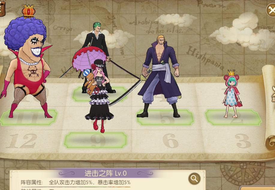 燃烧意志高级阵容搭配攻略,燃烧的意志战船洗练哪种属性好