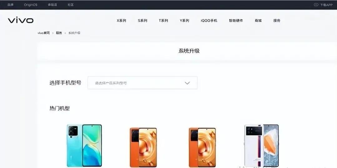 vivo手机密码忘记怎么解锁,苹果手机不记得解锁密码怎么办