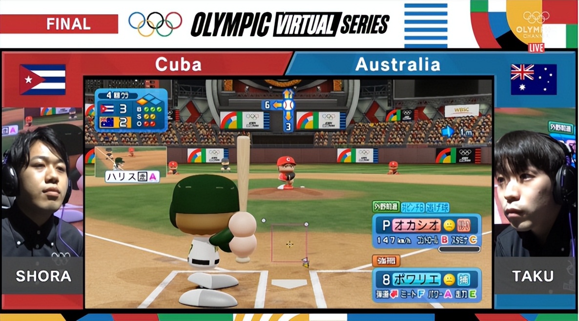 最新虚拟赛事视频,上海虚拟体育公开赛比赛模式