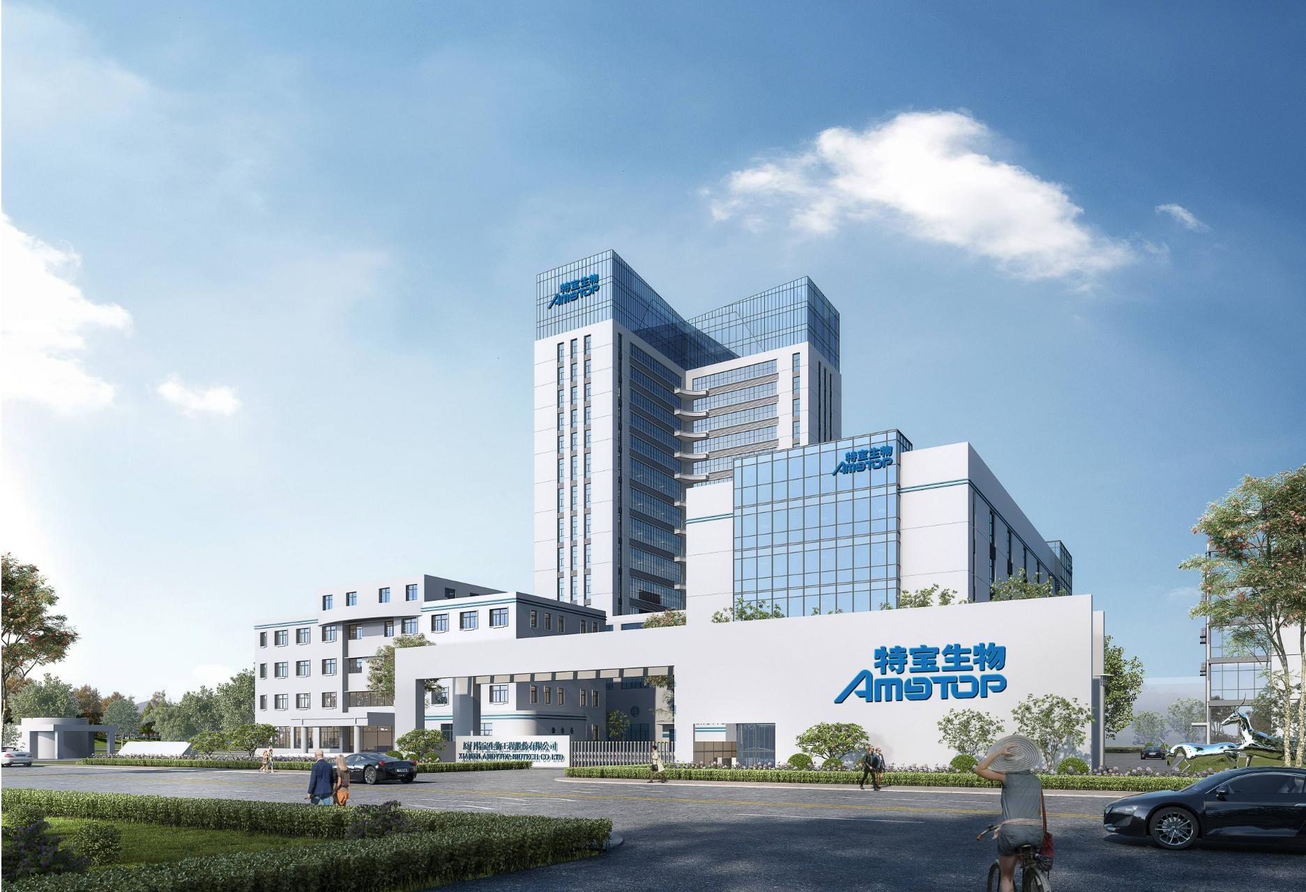 特宝生物乙肝,特宝生物乙肝新药