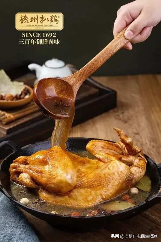 “好品山东”里的“非遗美食”，名不虚传！