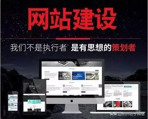 拉萨seo优化招商厂家,西藏seo排名优化正规公司