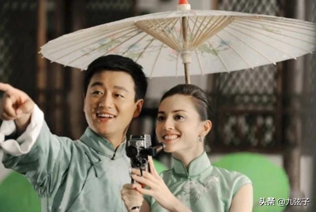 三儿的下场视频,三儿后来咋样了