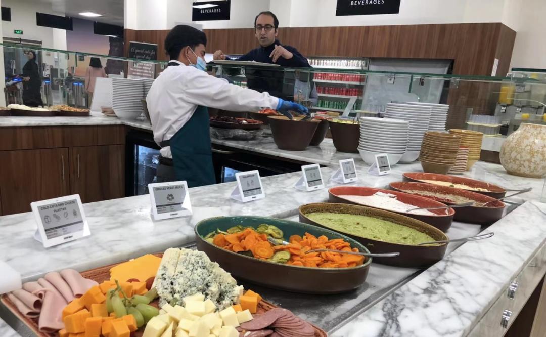 沙特换钱,沙特搞经济转型