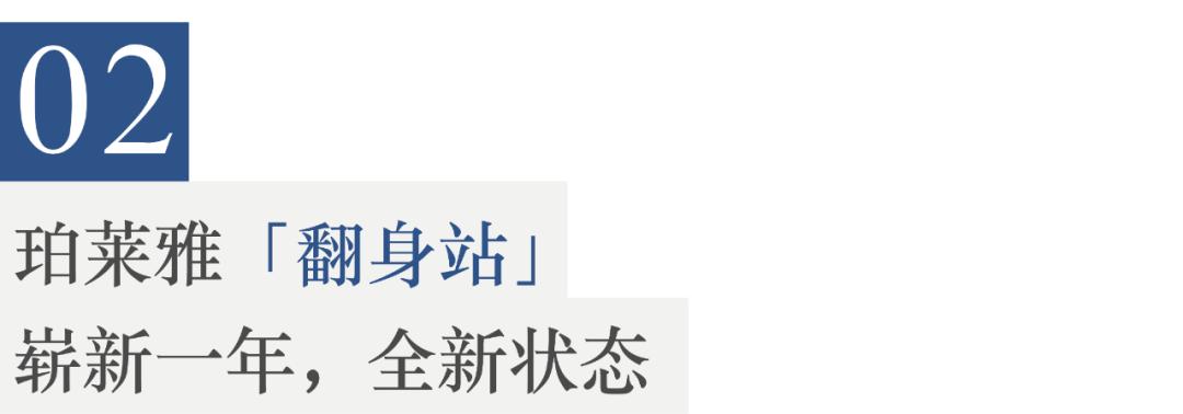 做销售玄学,做销售的玄学