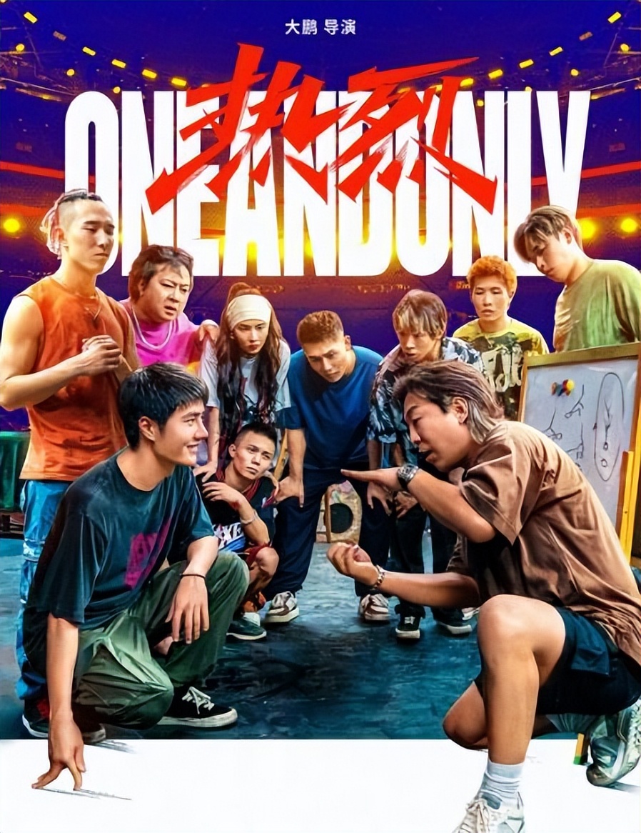 2023暑期档你最期待哪部电影,2023暑期档已官宣13部电影