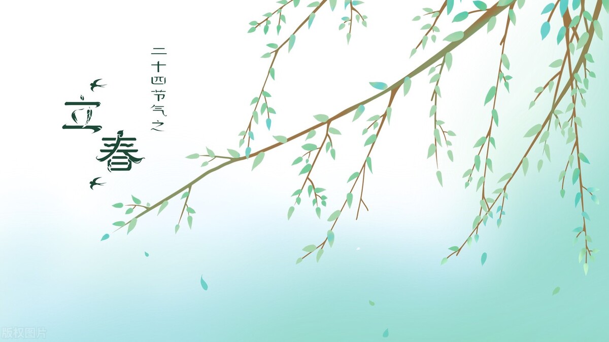 立春需要躲春的几个生肖,立春当天所有的生肖都要躲春吗