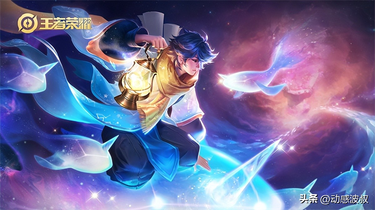 公孙离记忆之芯上线，云端筑梦师限时返场，多个英雄迎来折扣