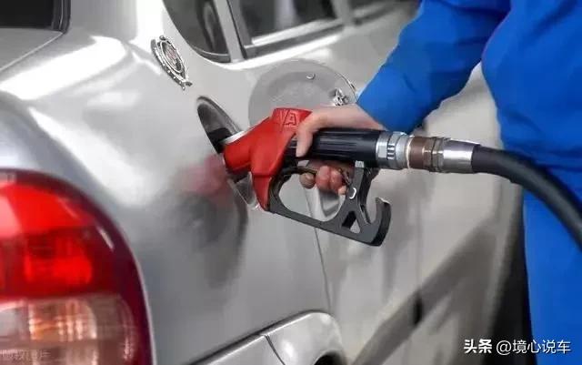 一次加油200元和加满哪个更伤车,加油时加满油和加200元哪个更划算