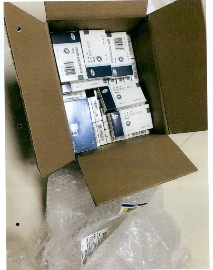 最高法公布药品安全典型案例,最高法公布药品违法犯罪典型案例