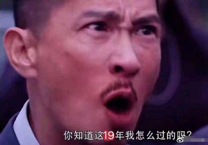 淘宝能改账号名炸出一堆段子文案,改淘宝昵称的文案