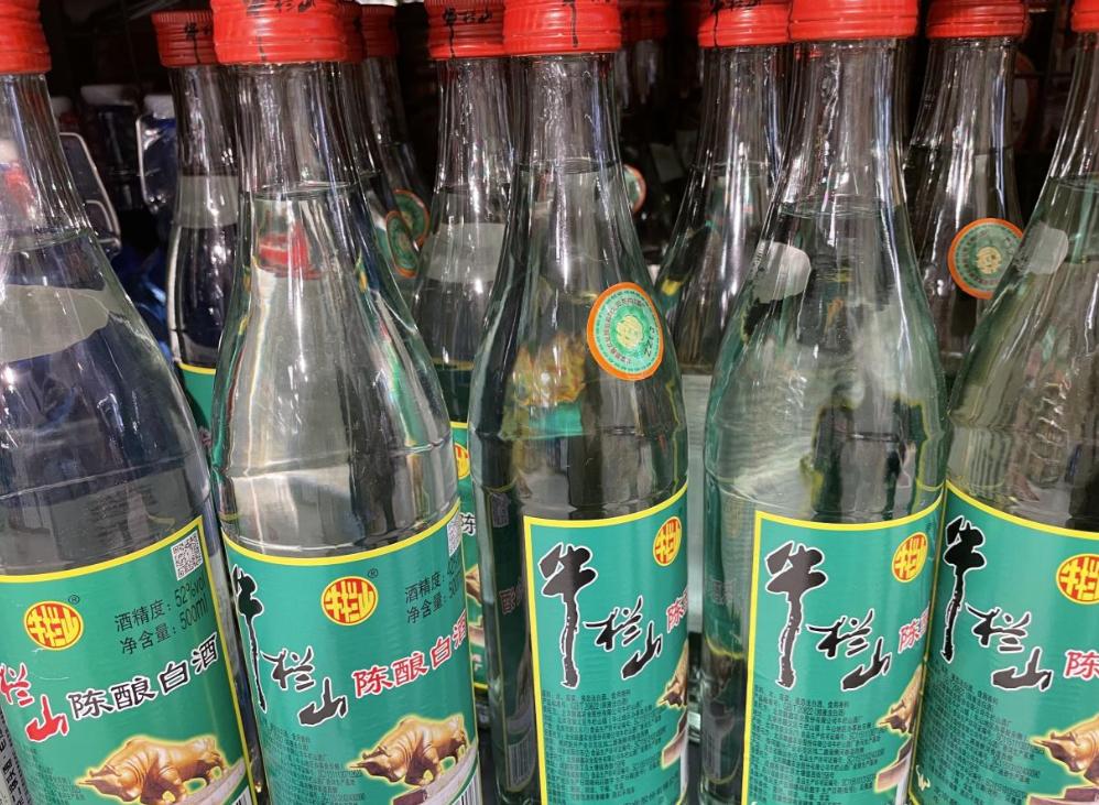 牛栏山是酒精酒为啥还那么火,15元一瓶牛栏山是真的吗
