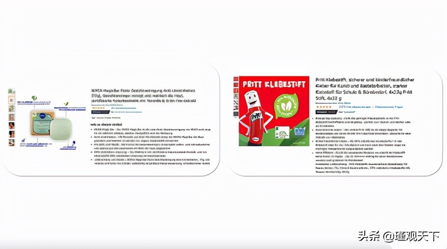 亚马逊a9算法全解析,亚马逊a10算法选品