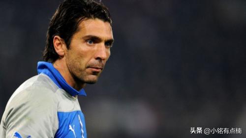 世界十大守门员布冯,世界最好的守门员布冯