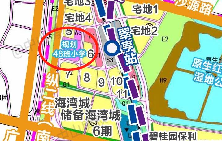 刚刚，中山投资额Top1小学，正式奠基