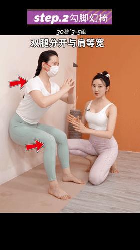 vivi练操前后对比,vivi臀部训练一个月