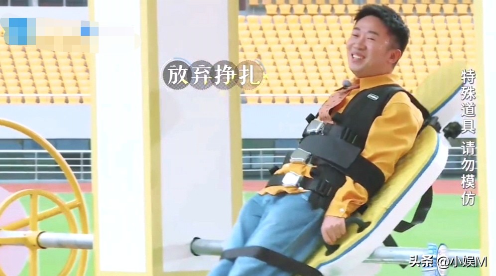 白鹿的笑点有多低,白鹿和蔡徐坤跑男