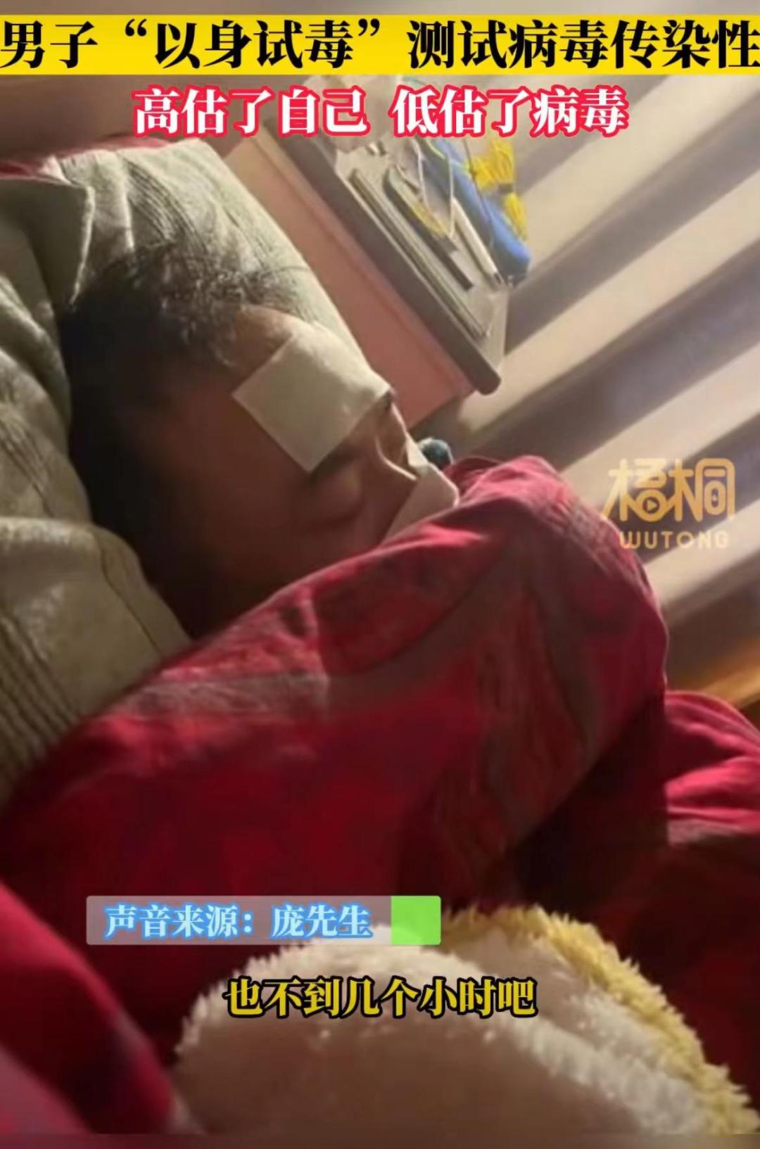 濂ュ瘑鍏嬫垘娌荤枟鏁堟灉,濂ュ瘑鍏嬫垘鐢ㄤ粈涔堣嵂娌荤枟