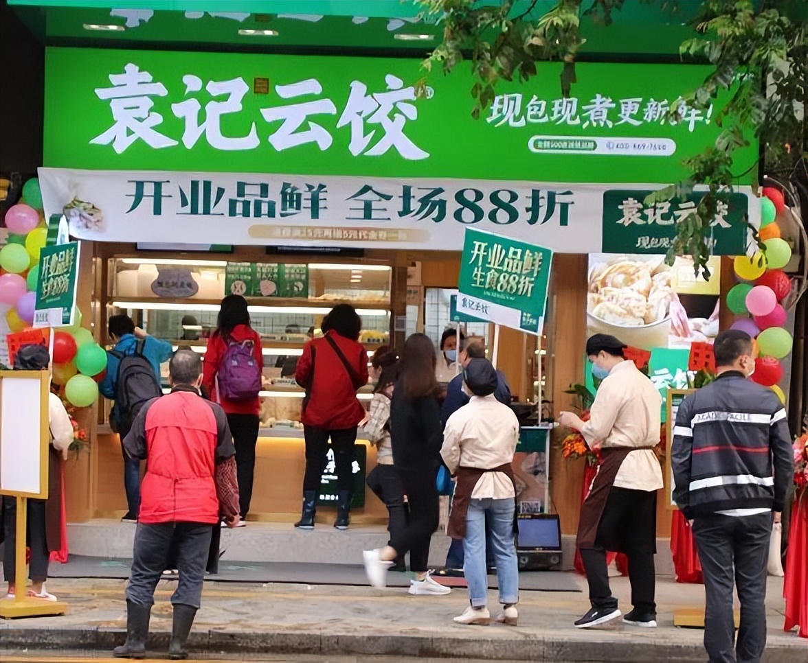 5平小店年入20万,5平方小店年入50万